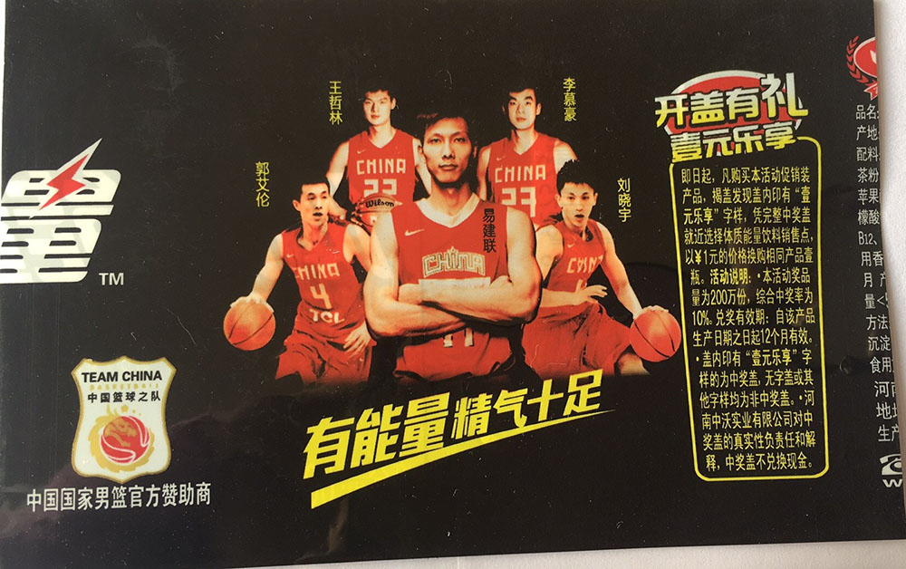 pvc油墨，熱轉(zhuǎn)印油墨廠家