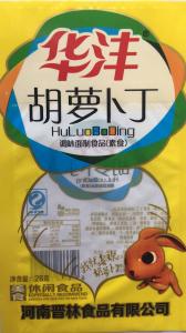 水性油墨，洛陽(yáng)油墨